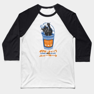 Japanese Bodega Cat Baseball T-Shirt